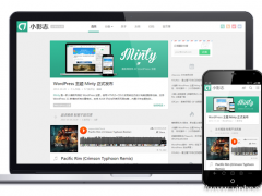 Minty清新博客主题