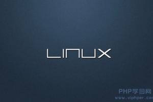 ubuntu+nginx+php+mysql安装配置方法命令