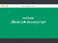 JS Swipe移动WEB页面内容触摸滑动类库