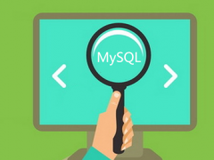 MySQL海量数据查询优化策略