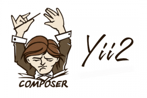 Yii2中对Composer的使用