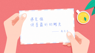 lnmp一键安装包使用Navicat远程访问mysql8