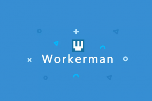 workerman的应用监控系统TransferStatistics v2