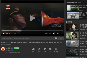 【开源推荐】Electron 实现一个微信视频号视频下载工具