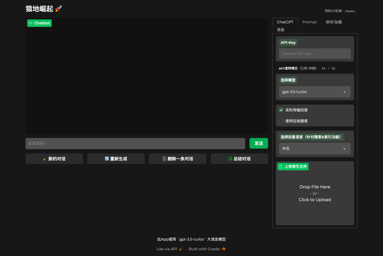  web chatgpt php 