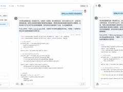 【开源推荐】使用React搭建的一款可商业化的ChatGpt Web应用 支持绘画 支持GPT4