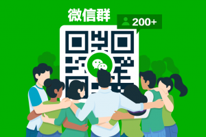 欢迎加入PHP学习网官方微信群