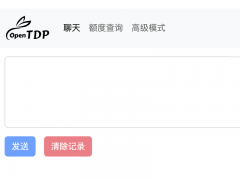 【开源推荐】基于土豆片开源的 OpenAI ChatGPT 交互界面可方便用于网页中