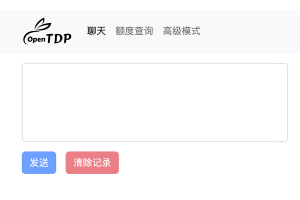 【开源推荐】基于土豆片开源的 OpenAI ChatGPT 交互界面可方便用于网页中