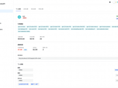 【开源推荐】基于One API的二次开发 Neko API,全开源,免费,支持Midjourney画画接口
