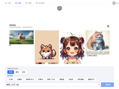 【开源推荐】ChatGpt-Web 项目可二开可商用化支持画画支持 DALL·E-3 模型
