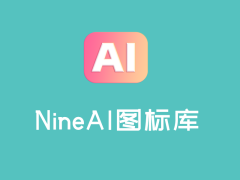 解决NineAi 应用广场无数据和图标的方案