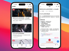 uni-app开发微信小程序使用markdow组件,亲测有效
