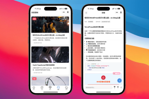 uni-app开发微信小程序使用markdow组件,亲测有效