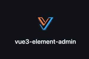 今天特别推荐！！基于 vue 3 + vite 6+ typescript + element-plus 构建的后台管理前端模板